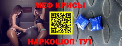 круглые Кулебаки