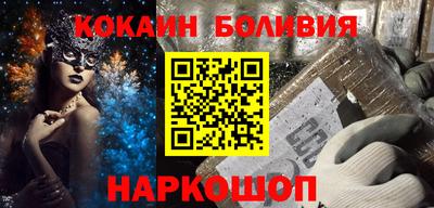 спиды Кумертау