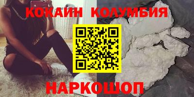 круглые Кулебаки
