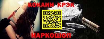скорость mdpv Кунгур