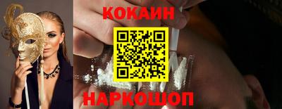 скорость mdpv Кунгур