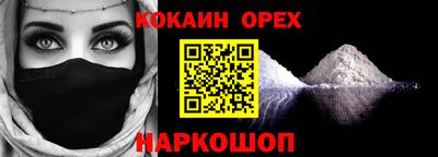 скорость mdpv Кунгур