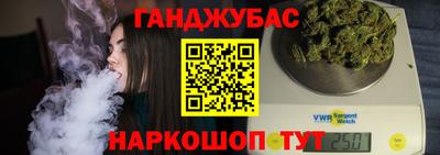 спиды Кумертау