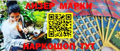 спиды Кумертау