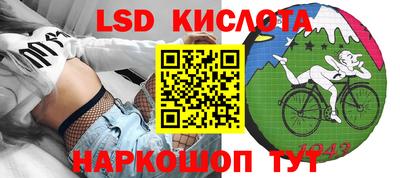 скорость mdpv Кунгур