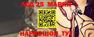 круглые Кулебаки