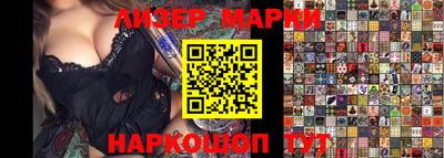 круглые Кулебаки