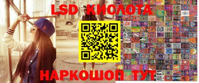 скорость mdpv Кунгур