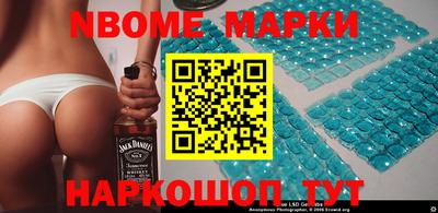 круглые Кулебаки