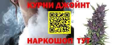 скорость mdpv Кунгур
