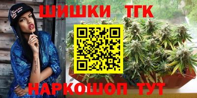 круглые Кулебаки