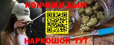 спиды Кумертау