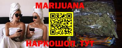 спиды Кумертау