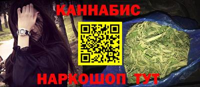 спиды Кумертау