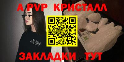 круглые Кулебаки