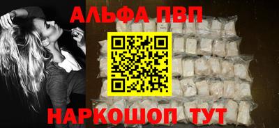 круглые Кулебаки