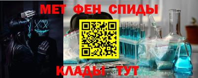 скорость mdpv Кунгур