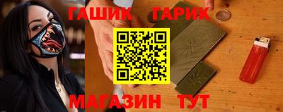 спиды Кумертау