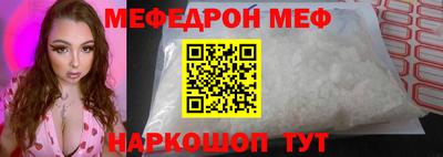 круглые Кулебаки