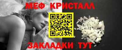 круглые Кулебаки